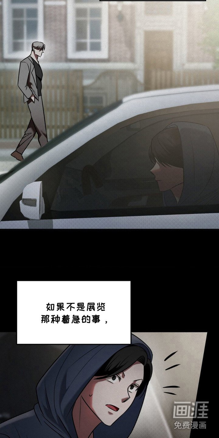 第14章：提前准备