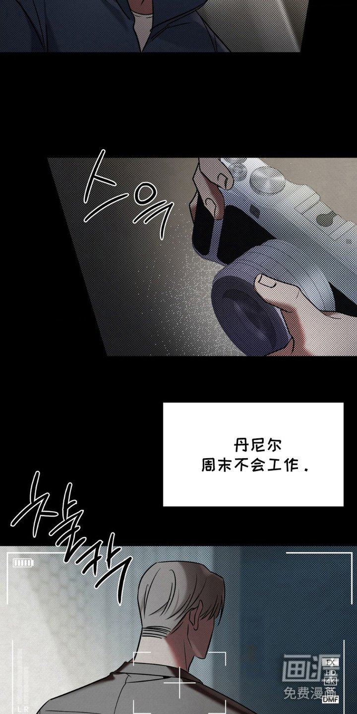 第14章：提前准备