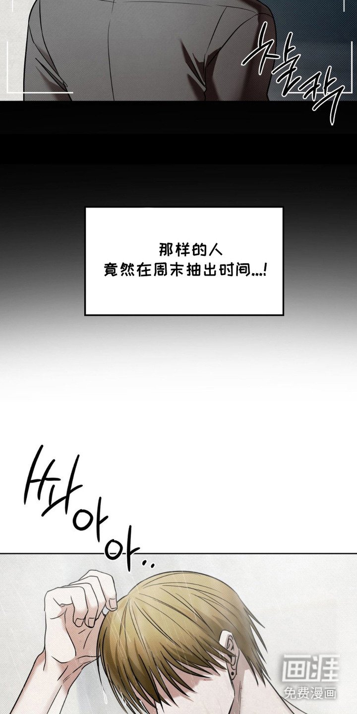 第14章：提前准备