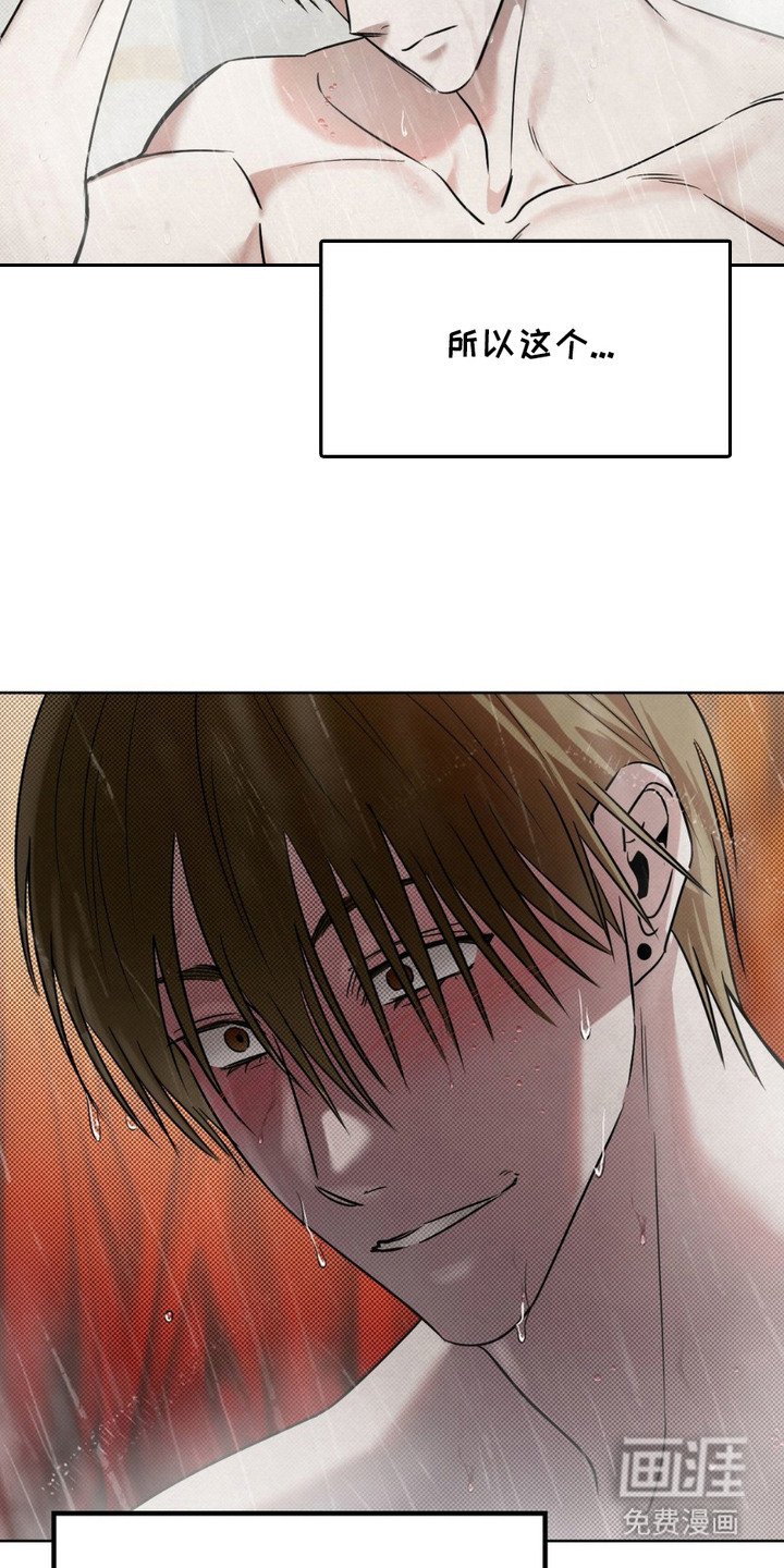 第14章：提前准备