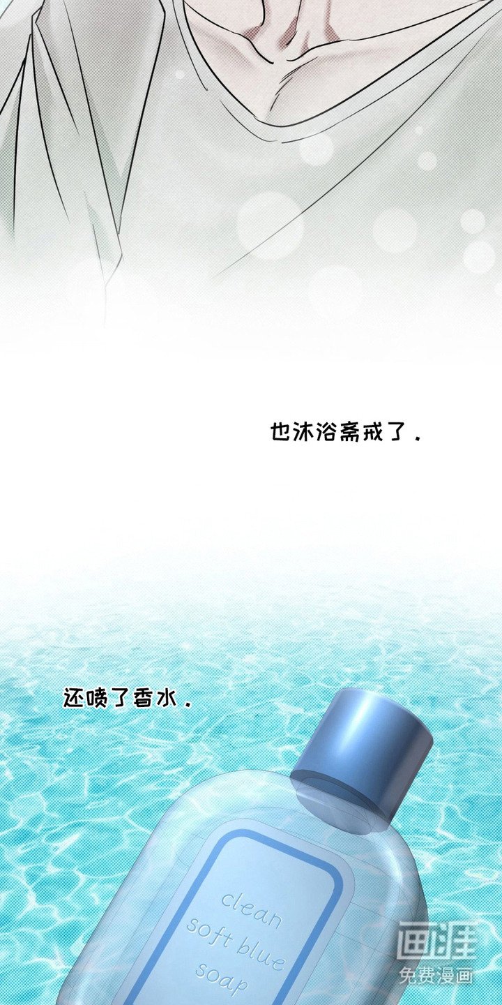 第14章：提前准备
