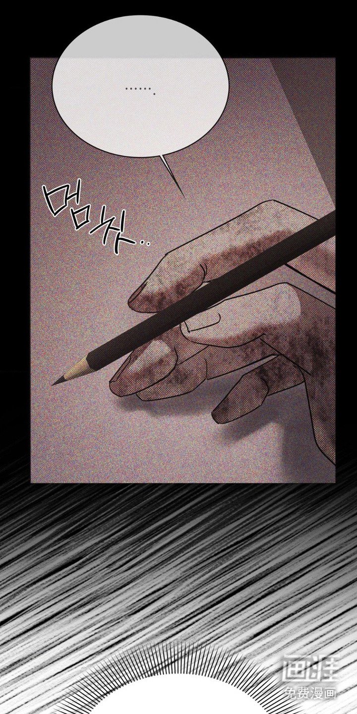 第15章：期待的表情