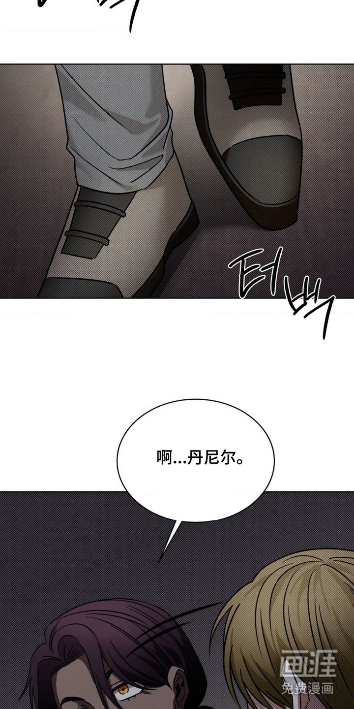 第15章：期待的表情