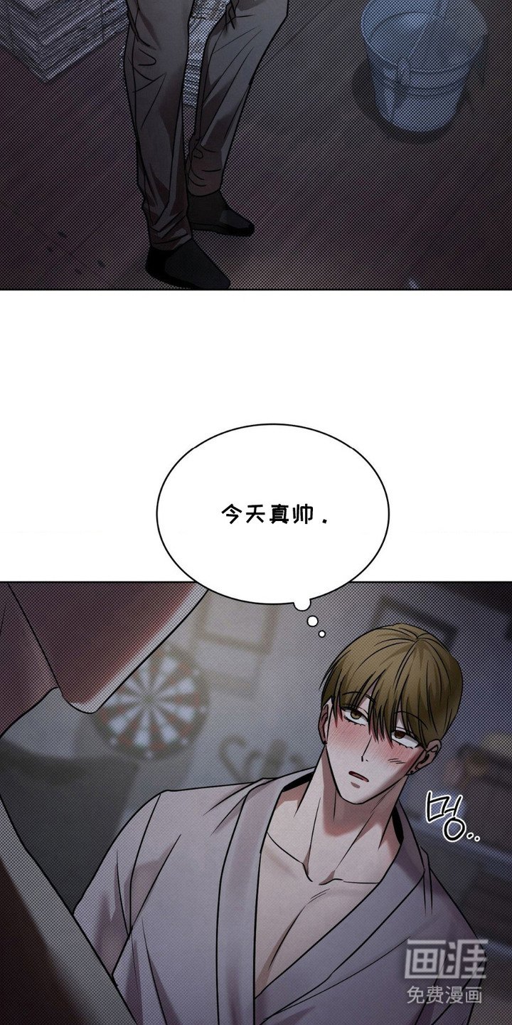 第16章：被束缚的自由
