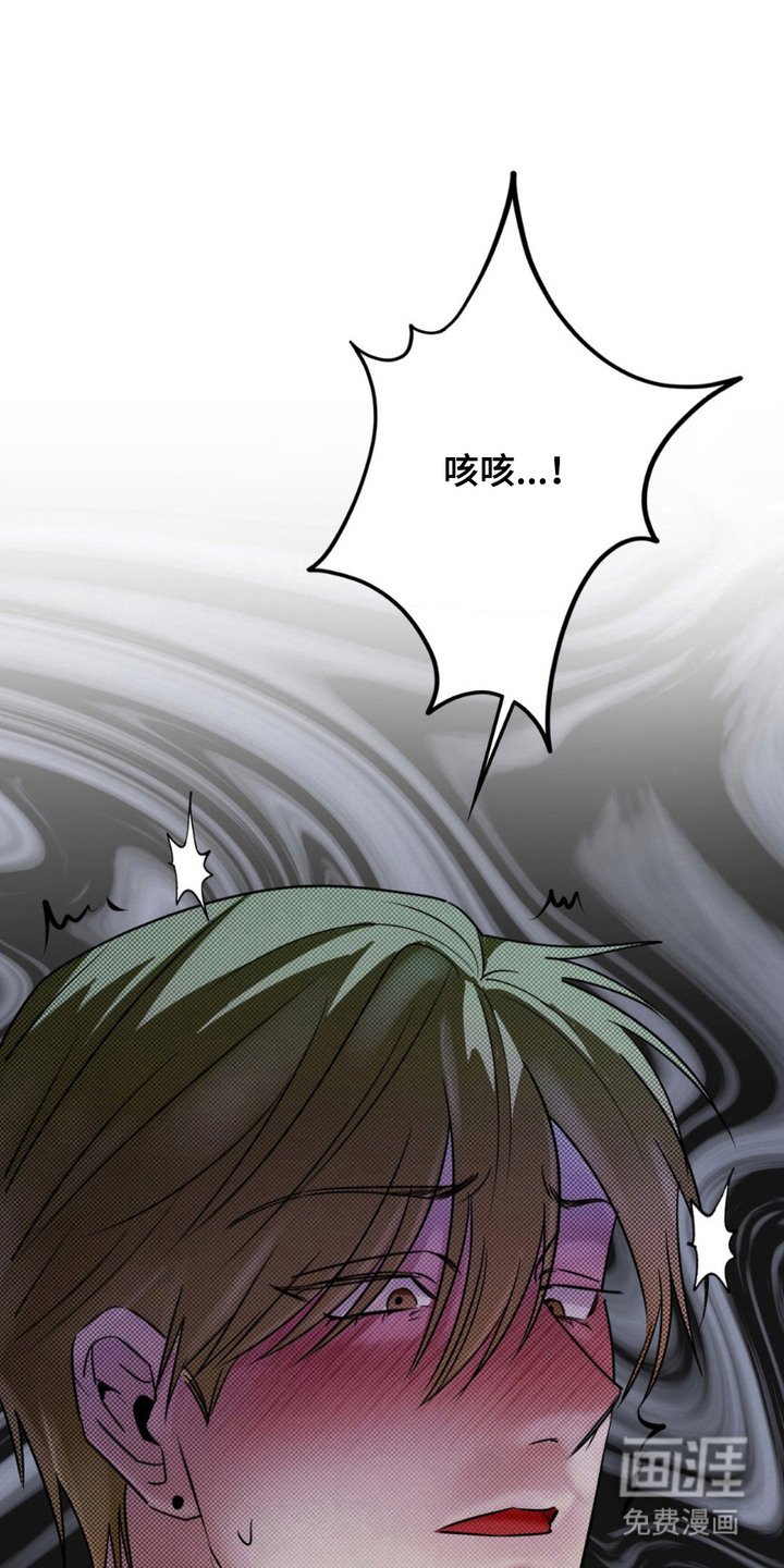 第17章：不够完美