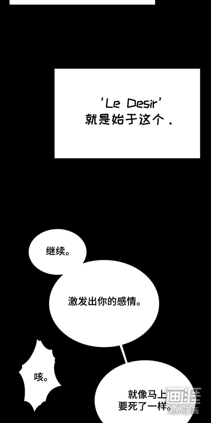 第17章：不够完美