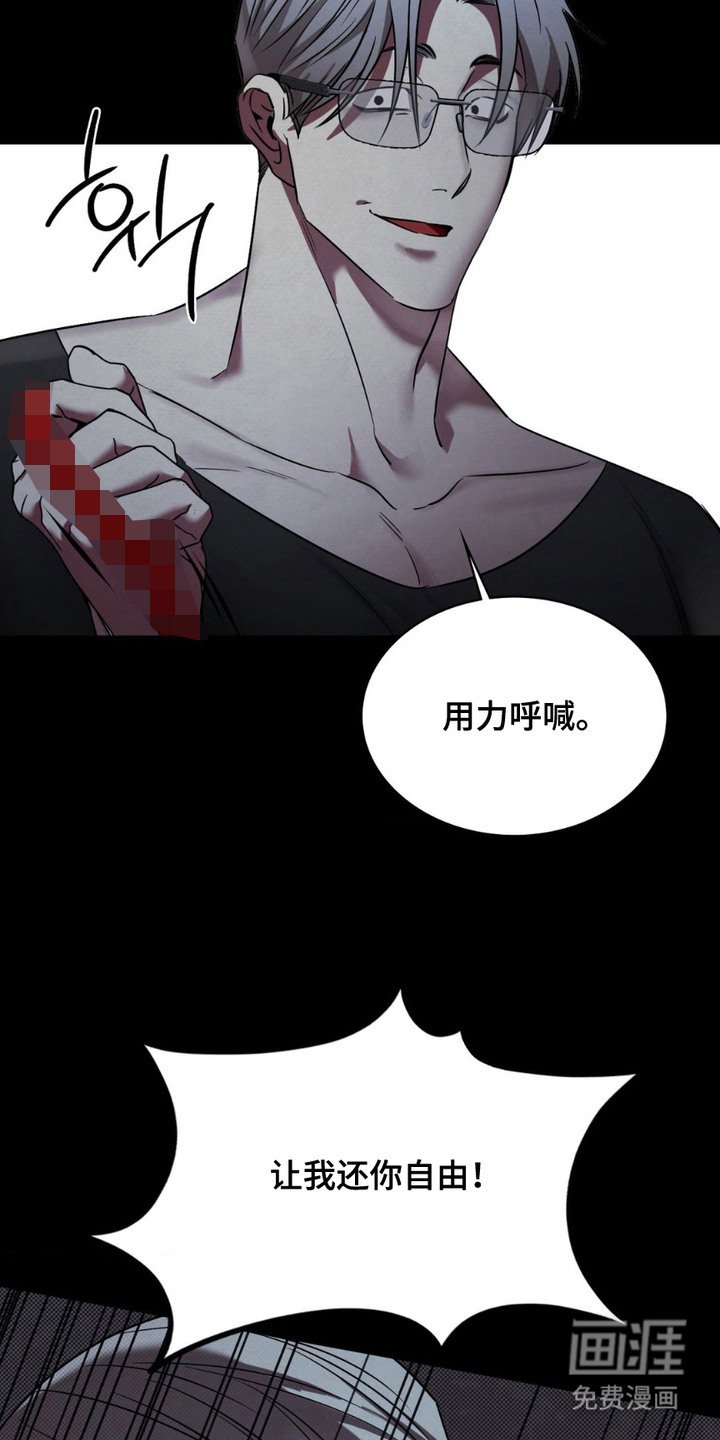 第17章：不够完美