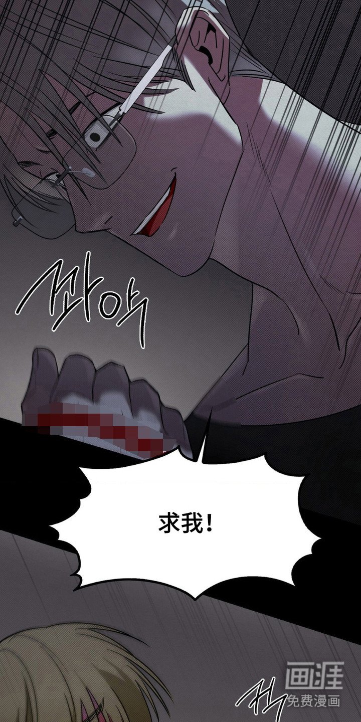 第17章：不够完美