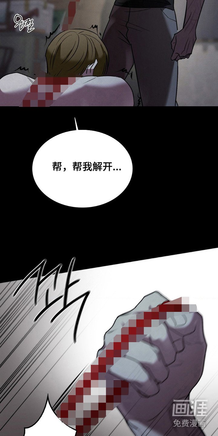 第17章：不够完美