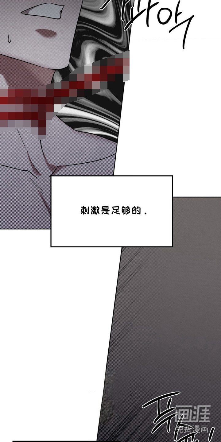 第17章：不够完美