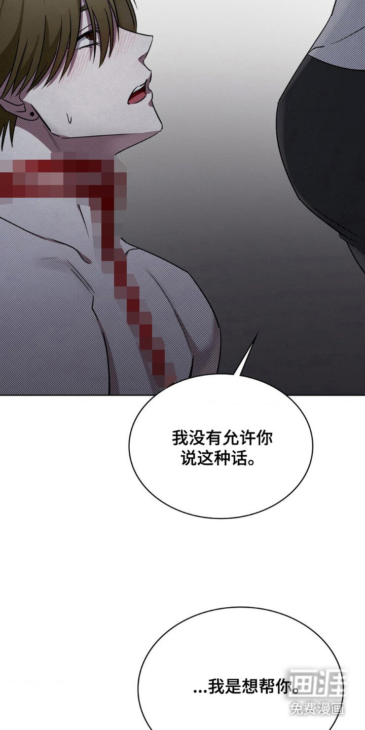 第17章：不够完美