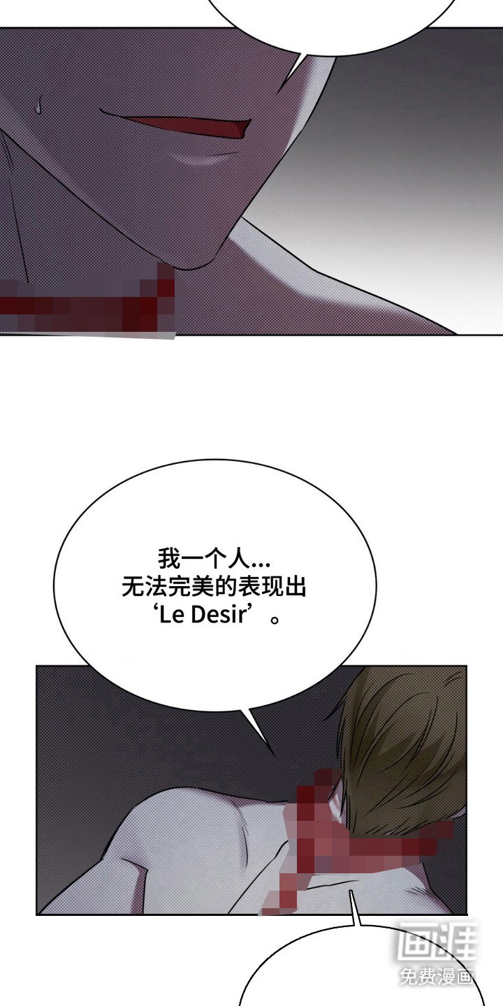 第17章：不够完美