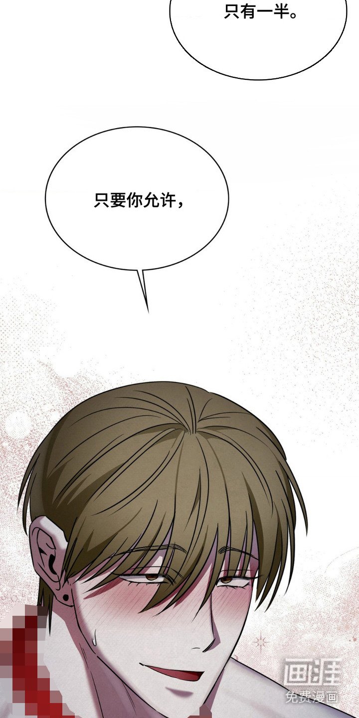 第17章：不够完美