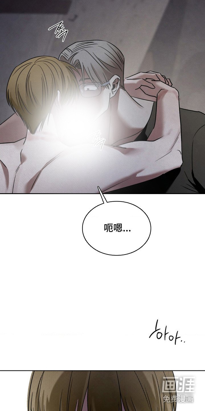 第18章：剩下的一半