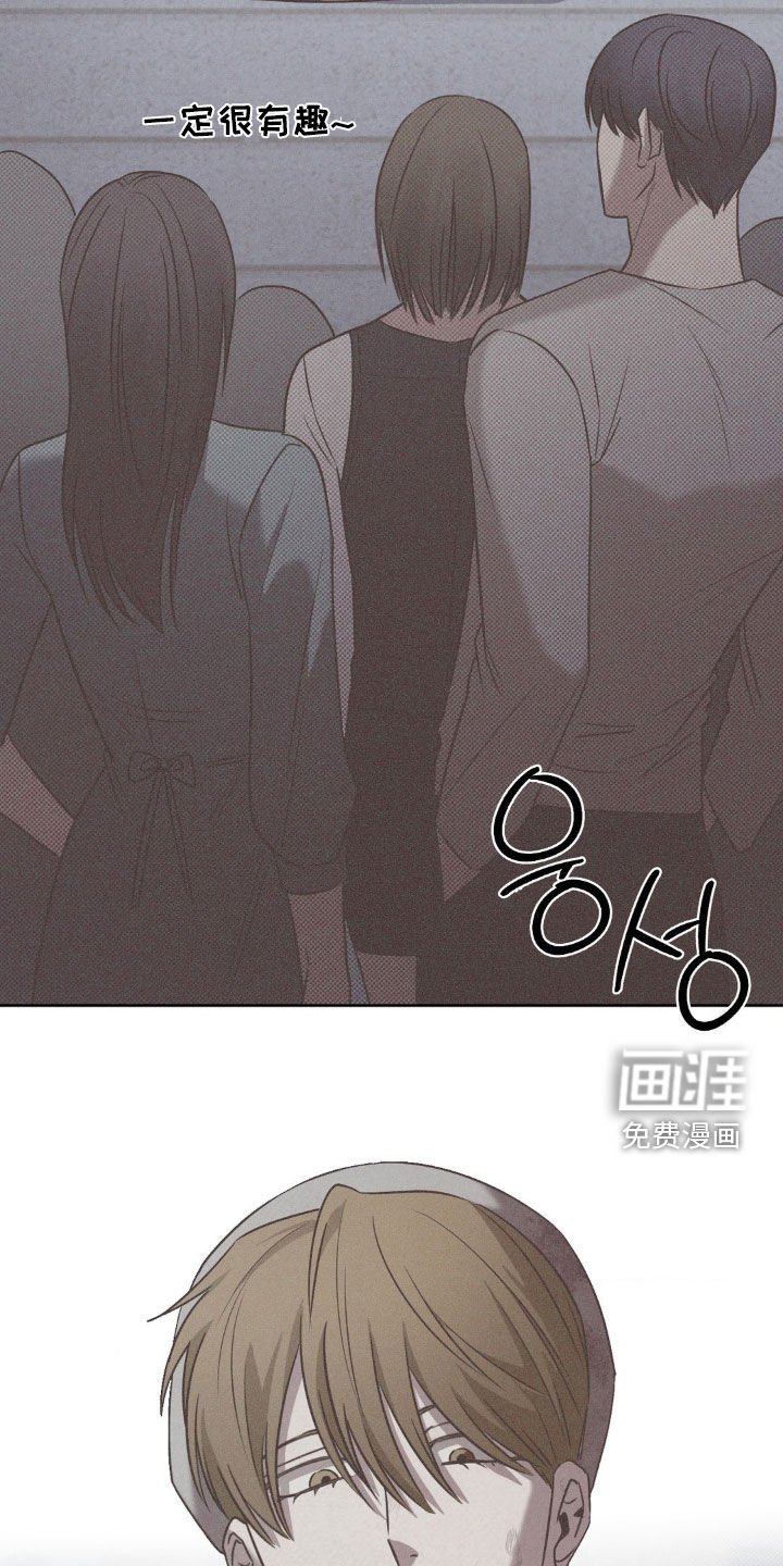 第19章：梦想