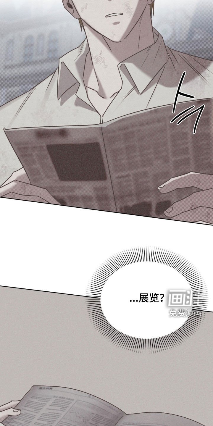 第19章：梦想