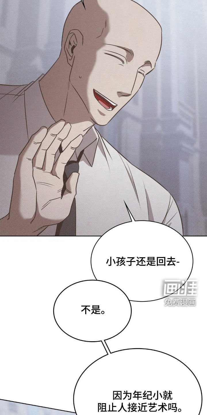 第19章：梦想