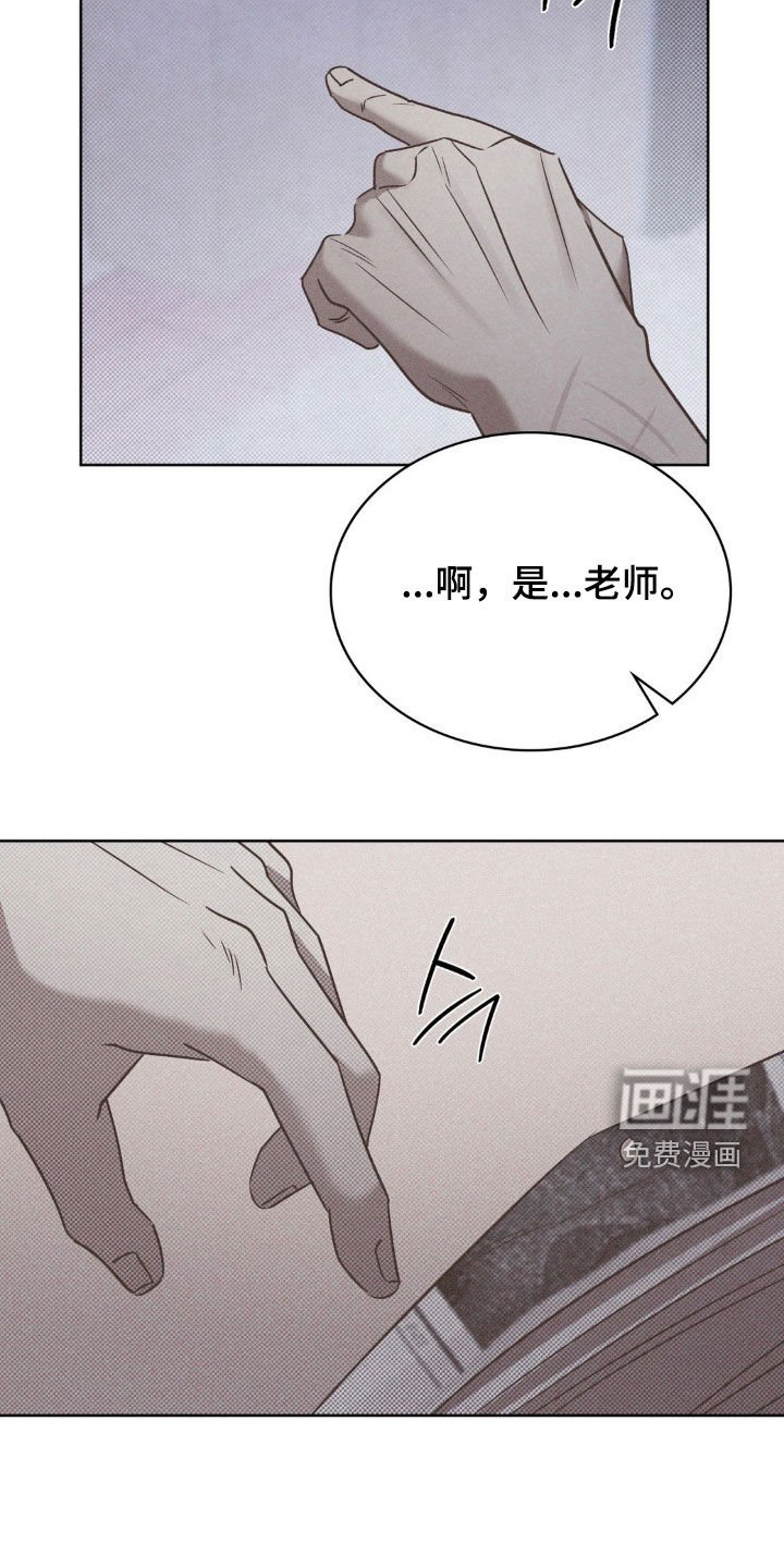 第19章：梦想