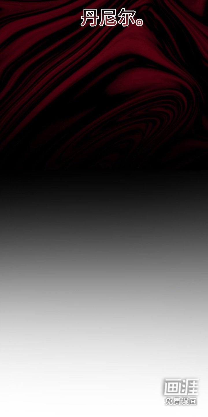 第19章：梦想