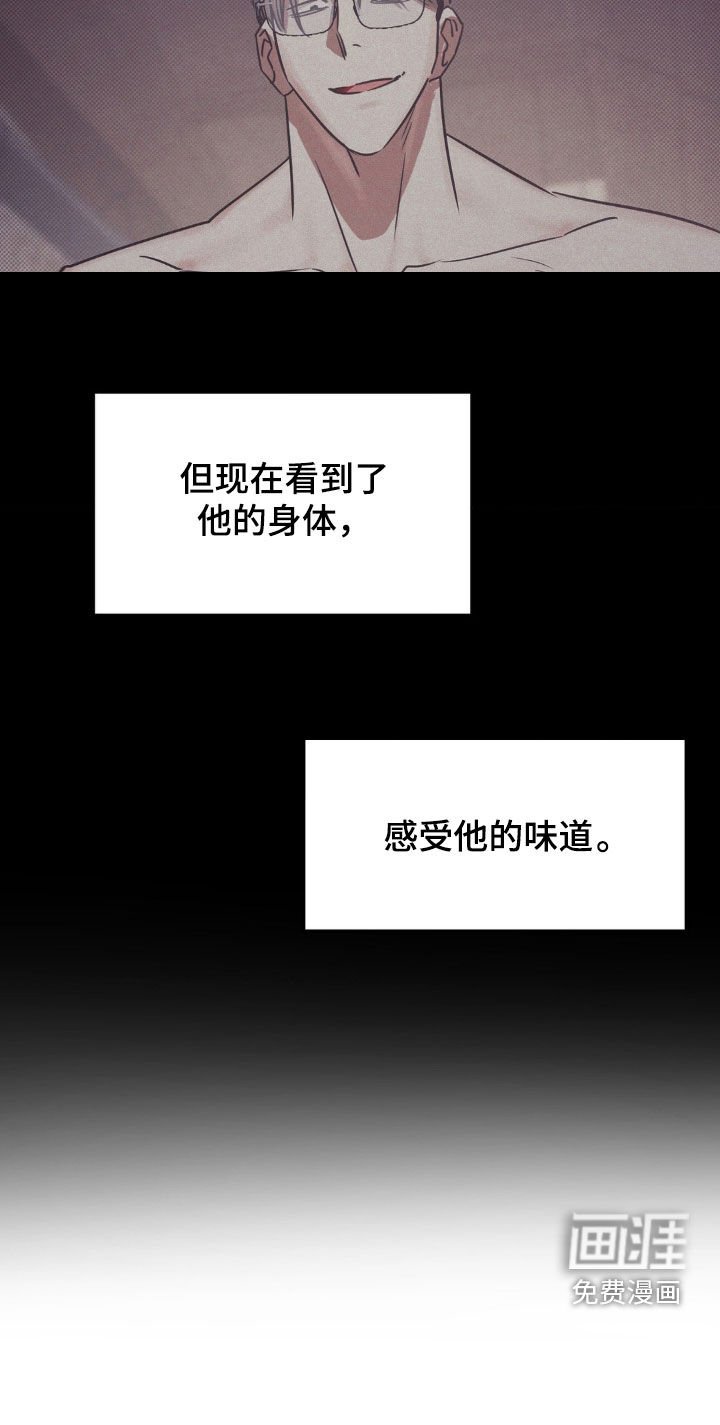 第19章：梦想