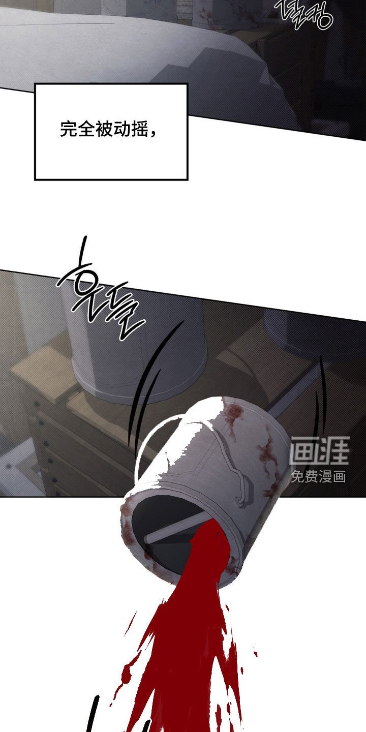 第19章：梦想
