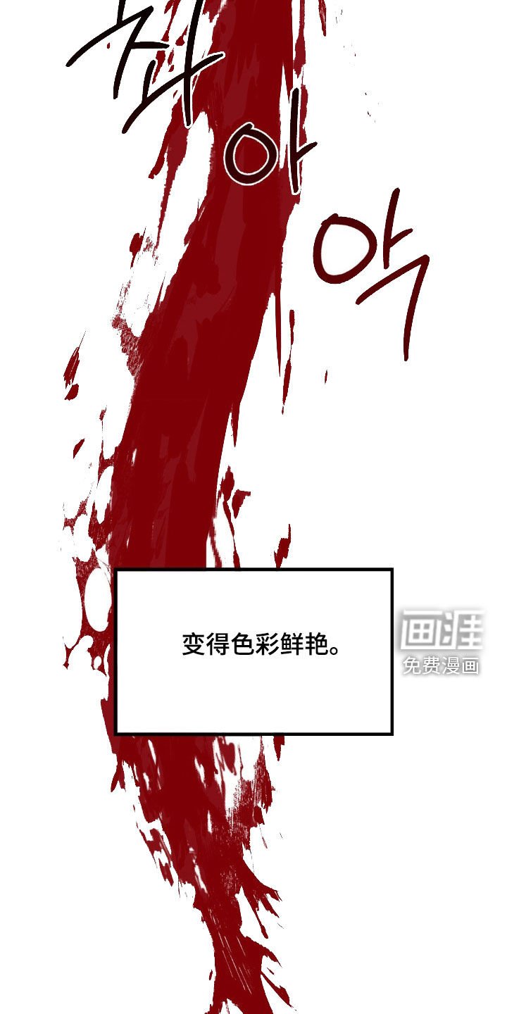 第19章：梦想