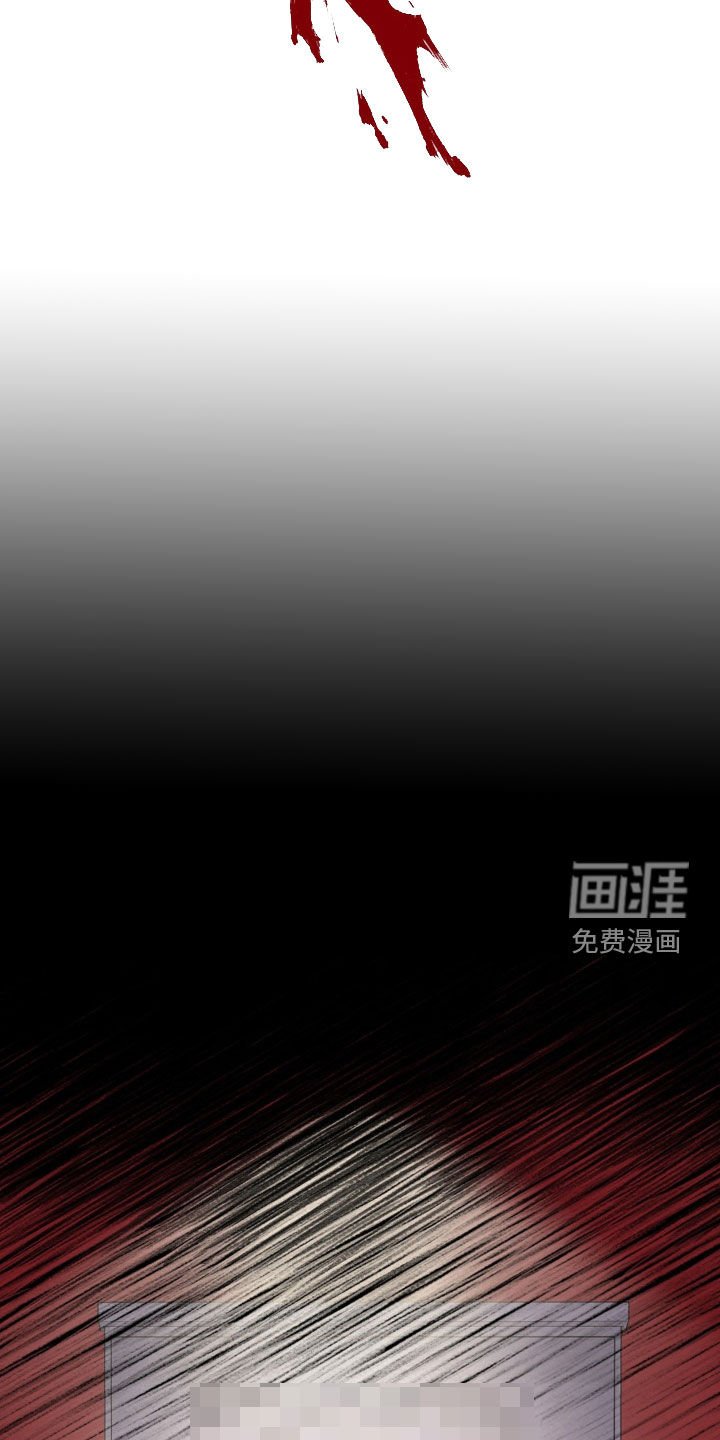 第19章：梦想