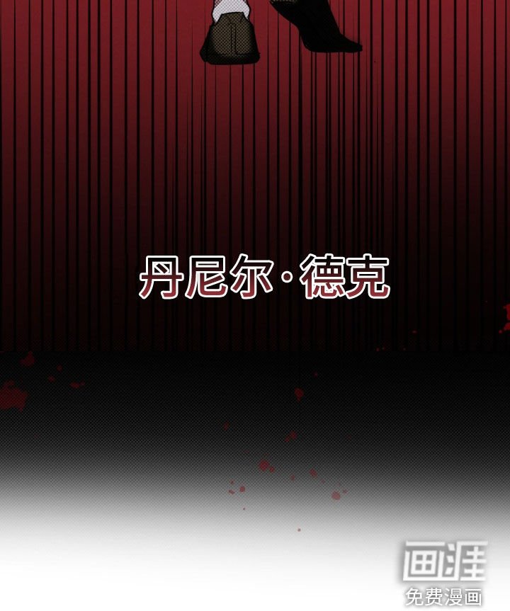 第19章：梦想
