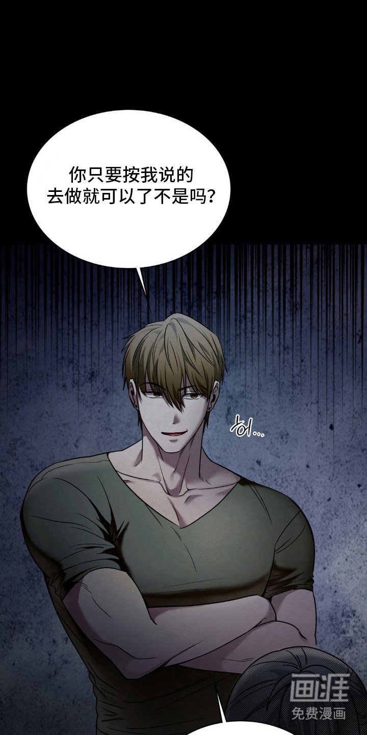 第2章：第一手资料