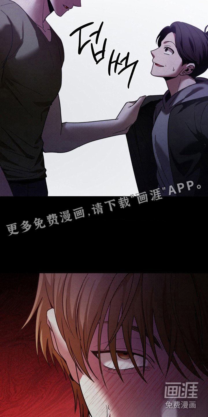 第2章：第一手资料