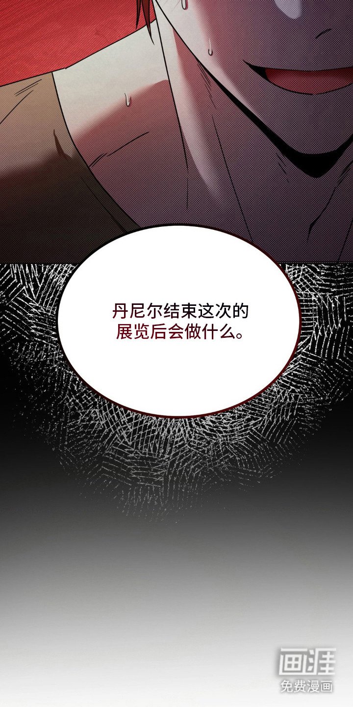 第2章：第一手资料