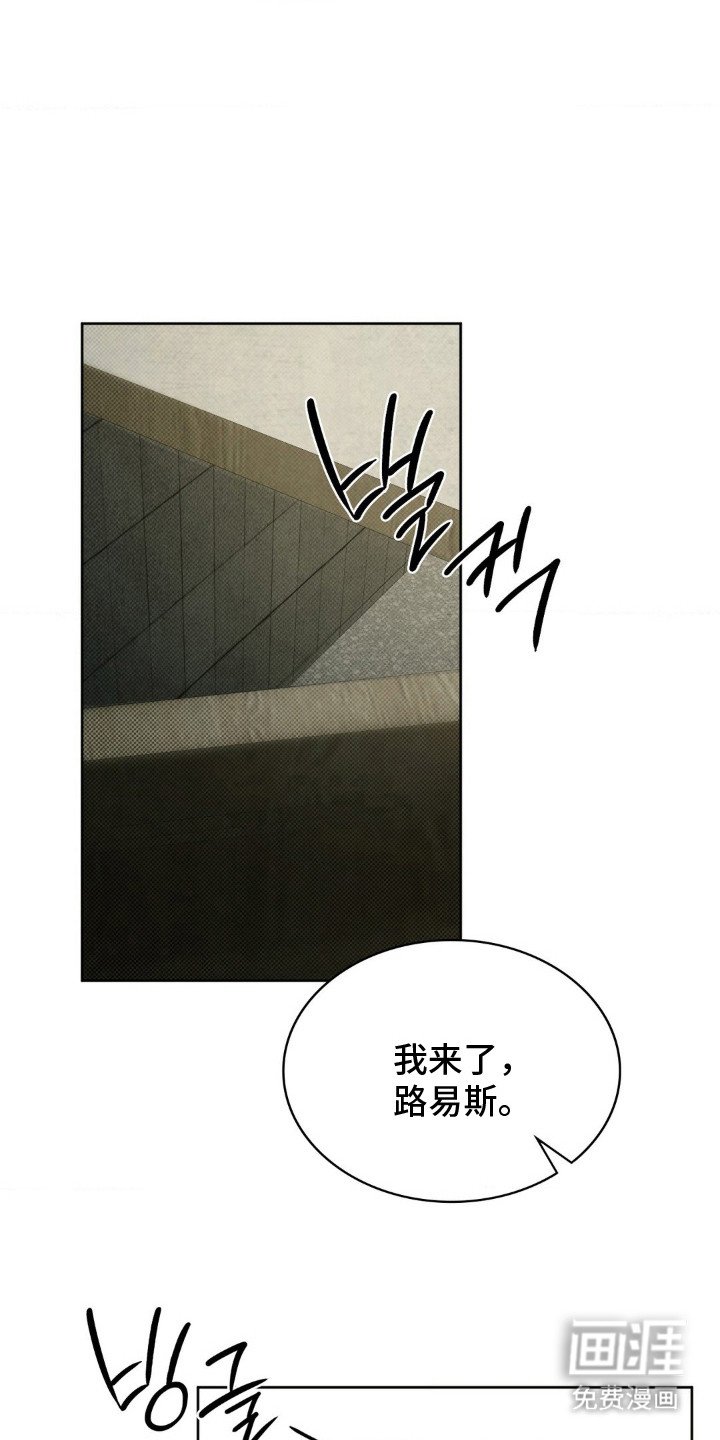 第2章：第一手资料
