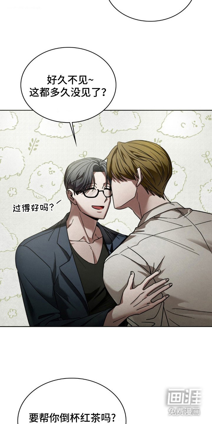 第2章：第一手资料
