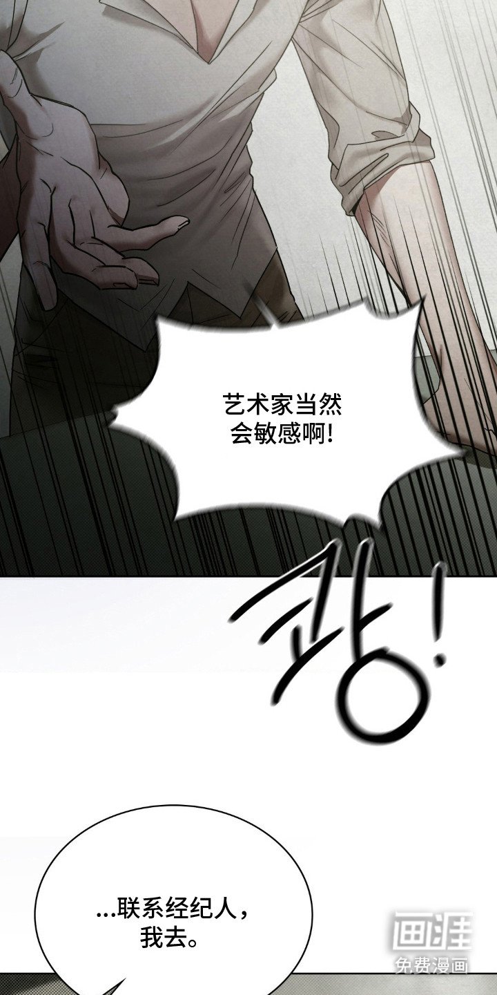 第2章：第一手资料