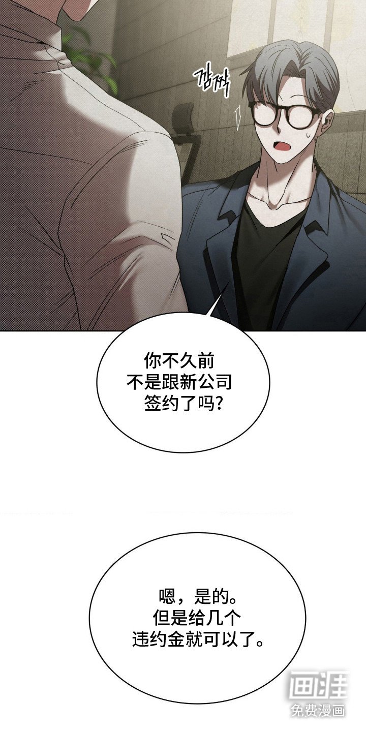 第2章：第一手资料