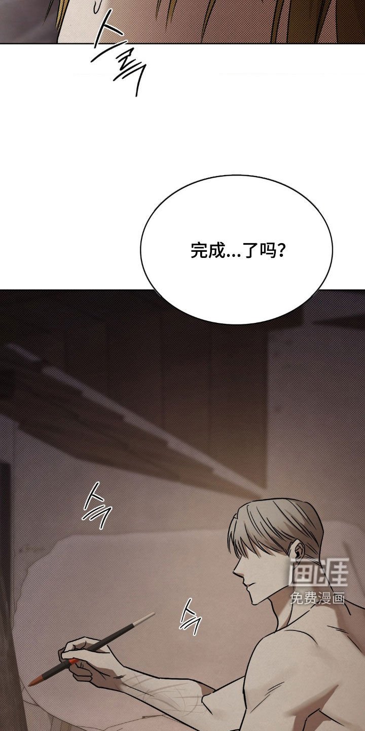 第20章：那就期待吧