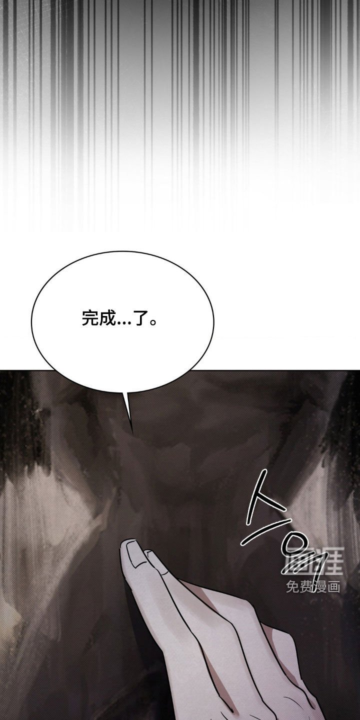 第20章：那就期待吧
