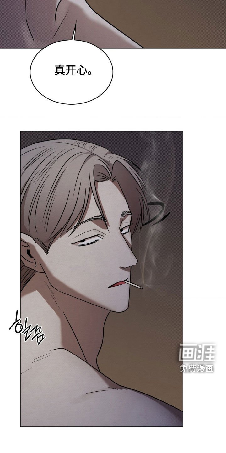 第20章：那就期待吧