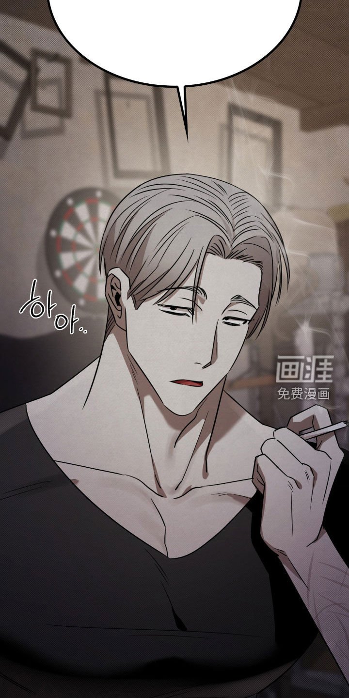 第20章：那就期待吧