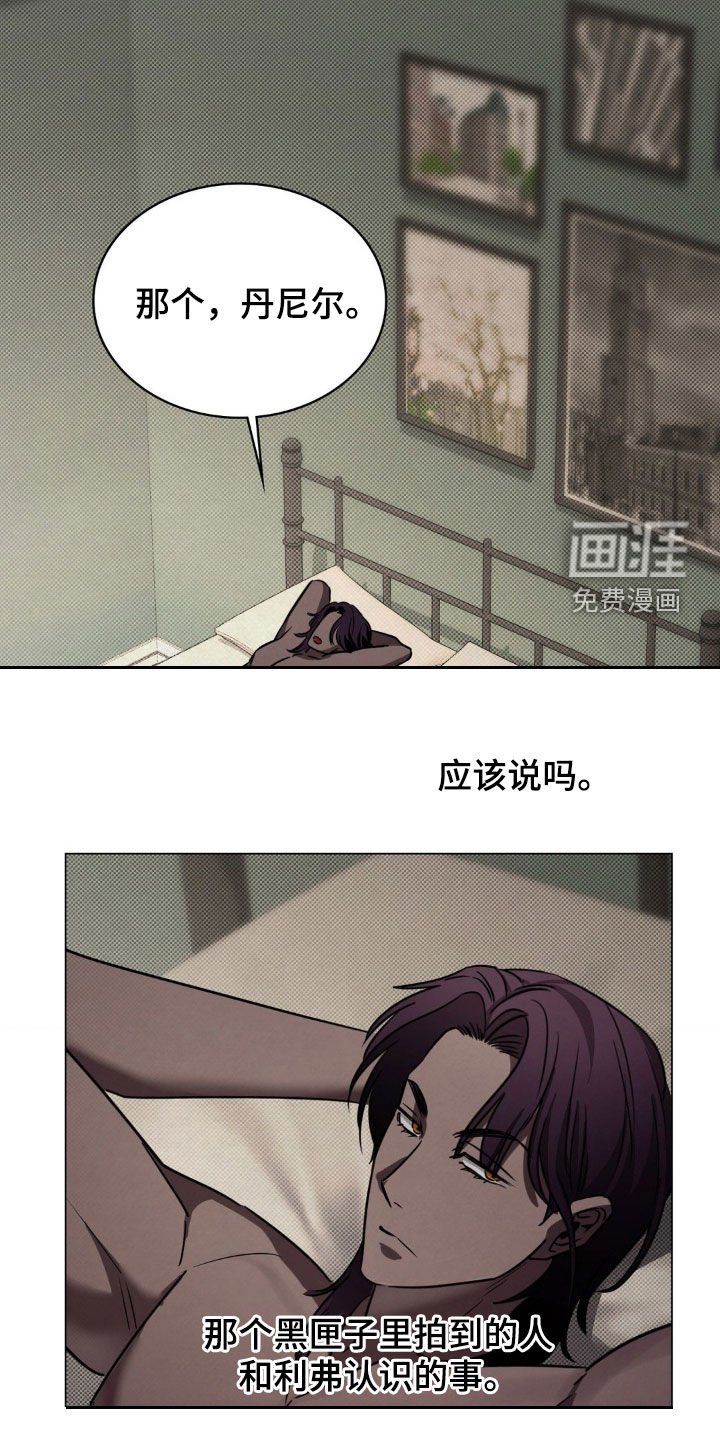 第22章：变了很多