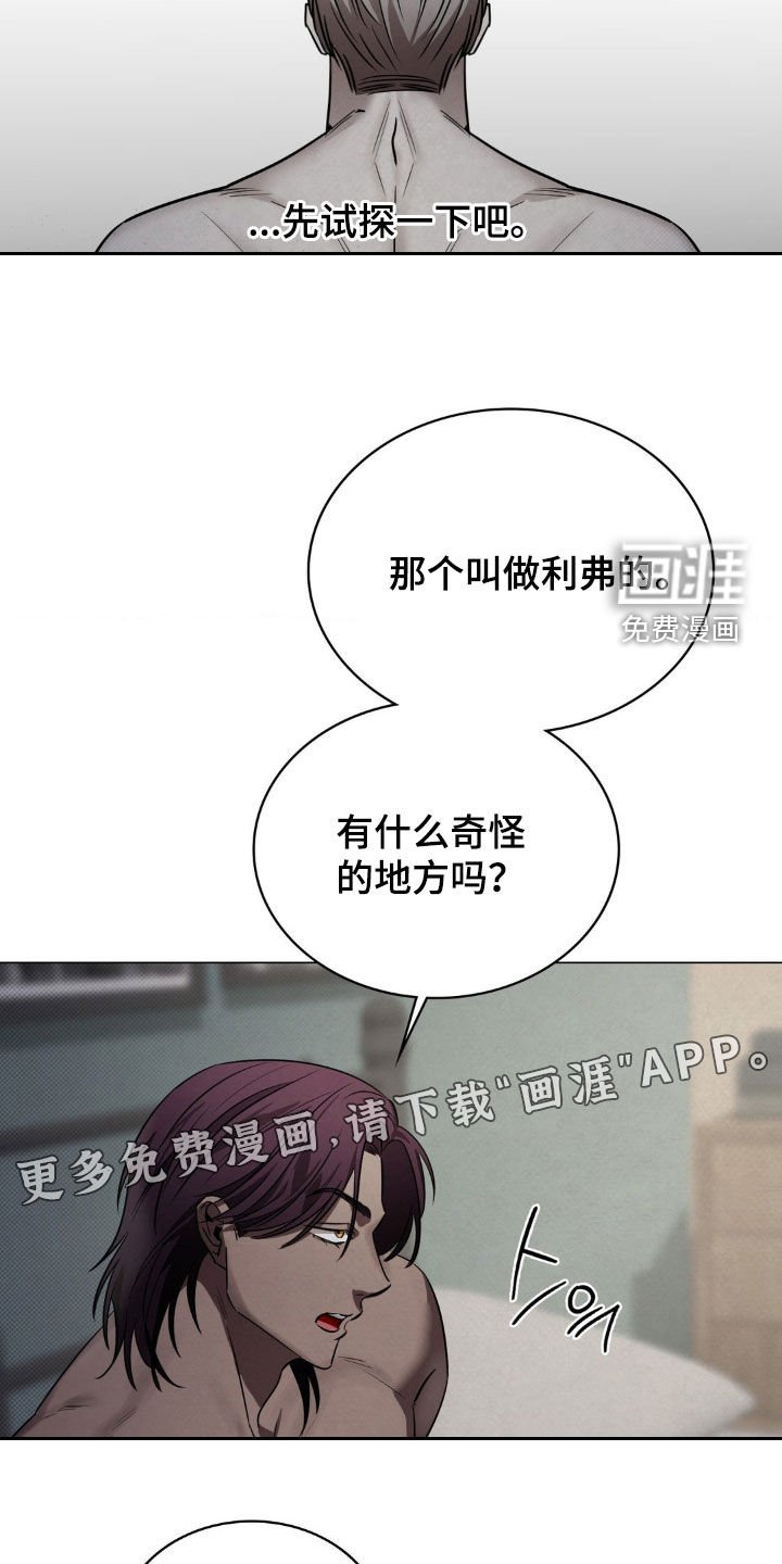 第22章：变了很多