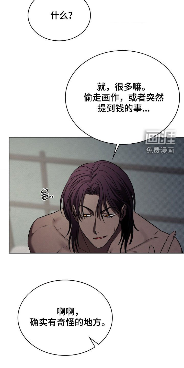 第22章：变了很多