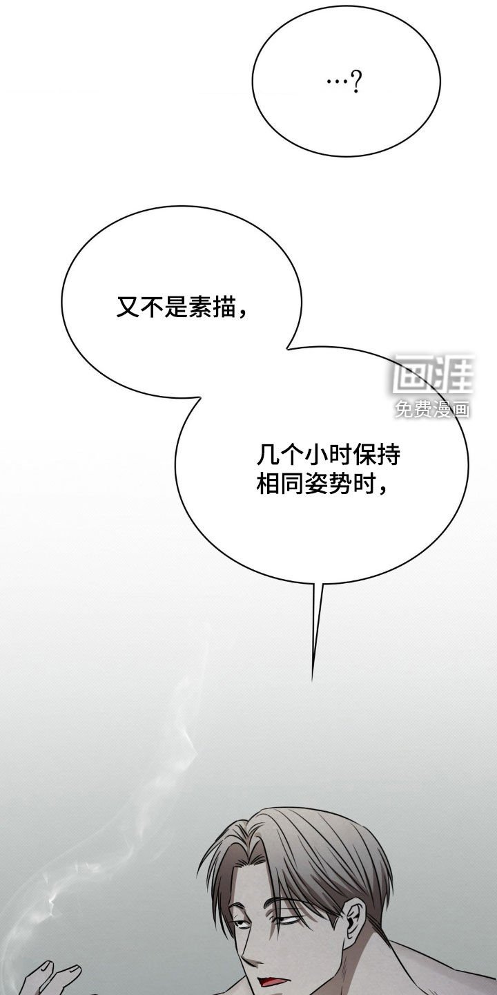 第22章：变了很多
