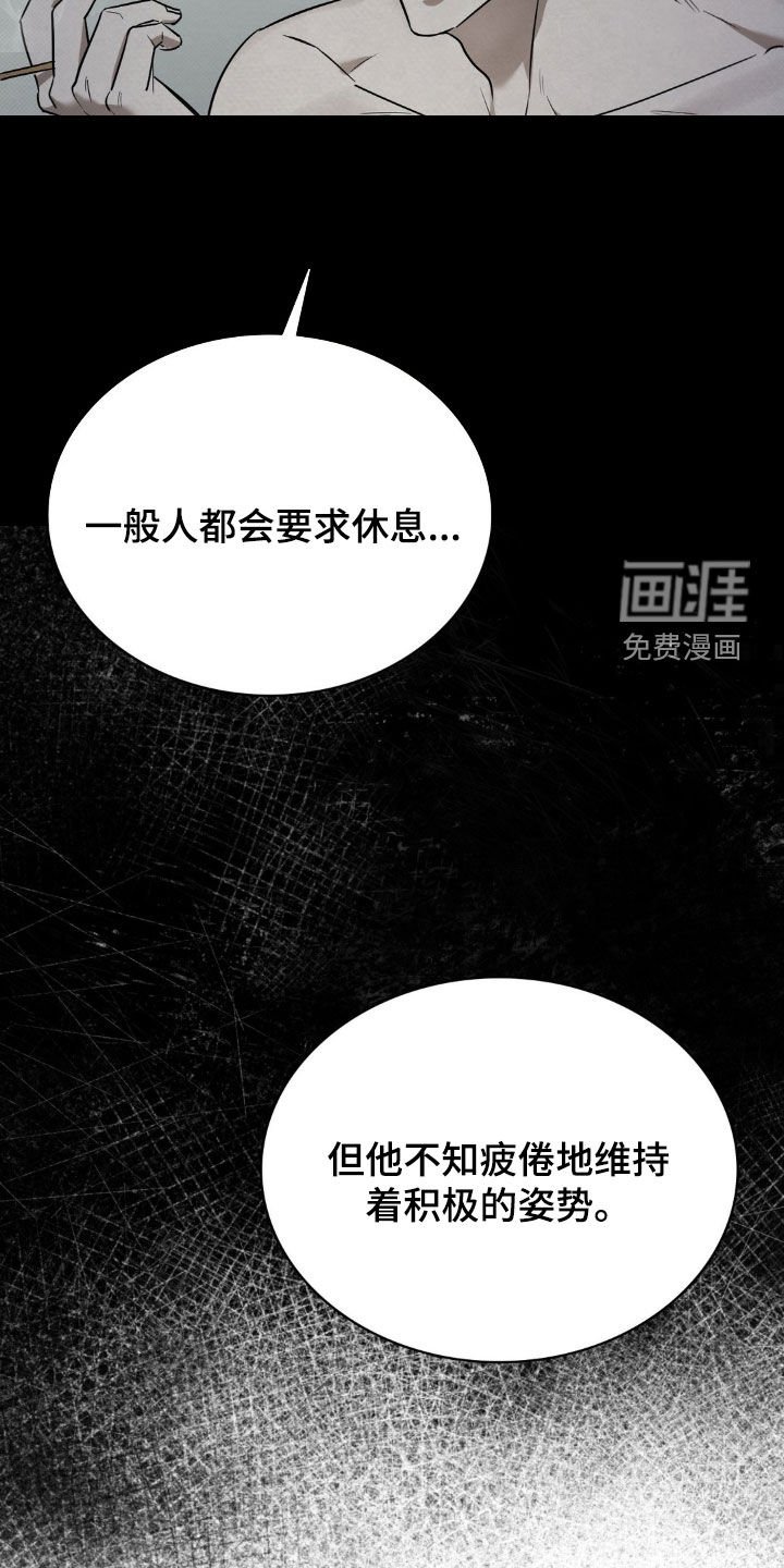 第22章：变了很多