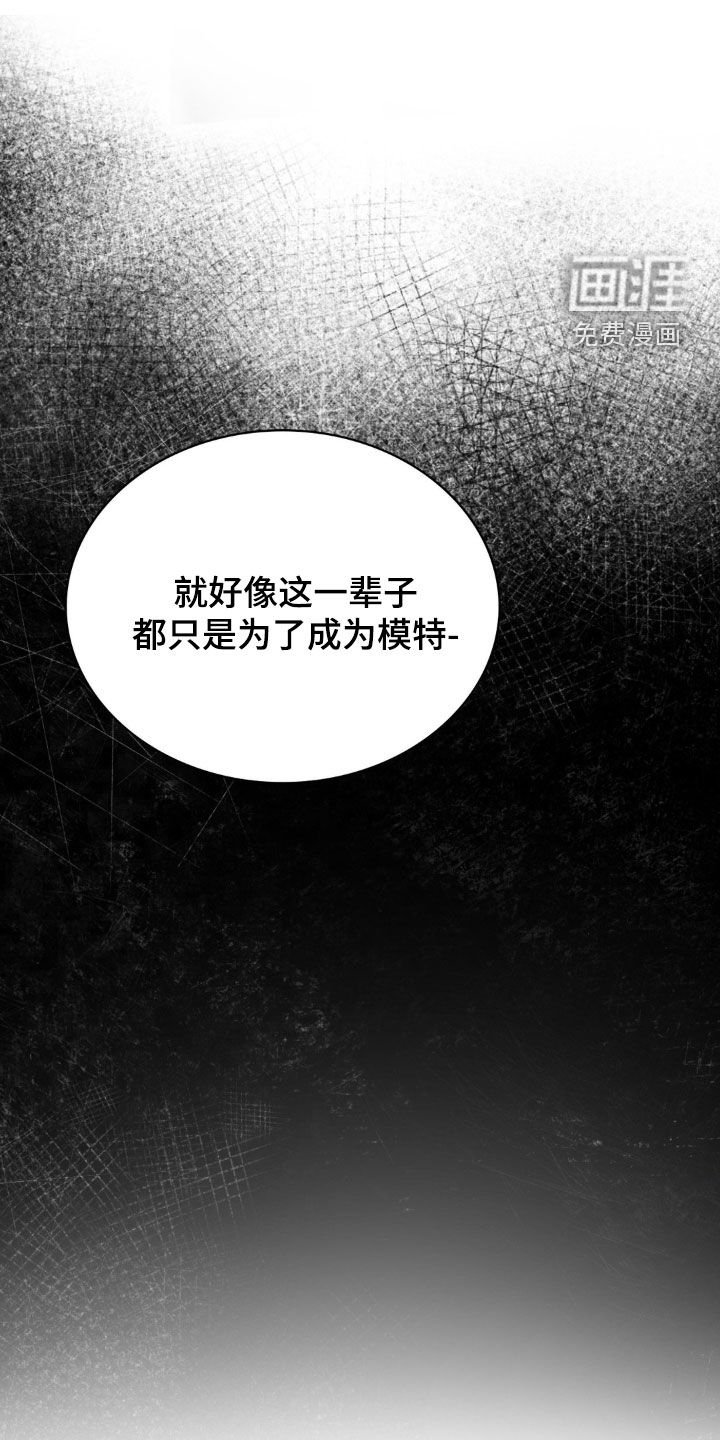第22章：变了很多