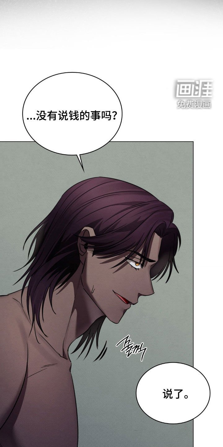 第22章：变了很多