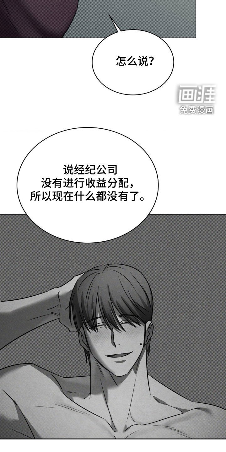 第22章：变了很多