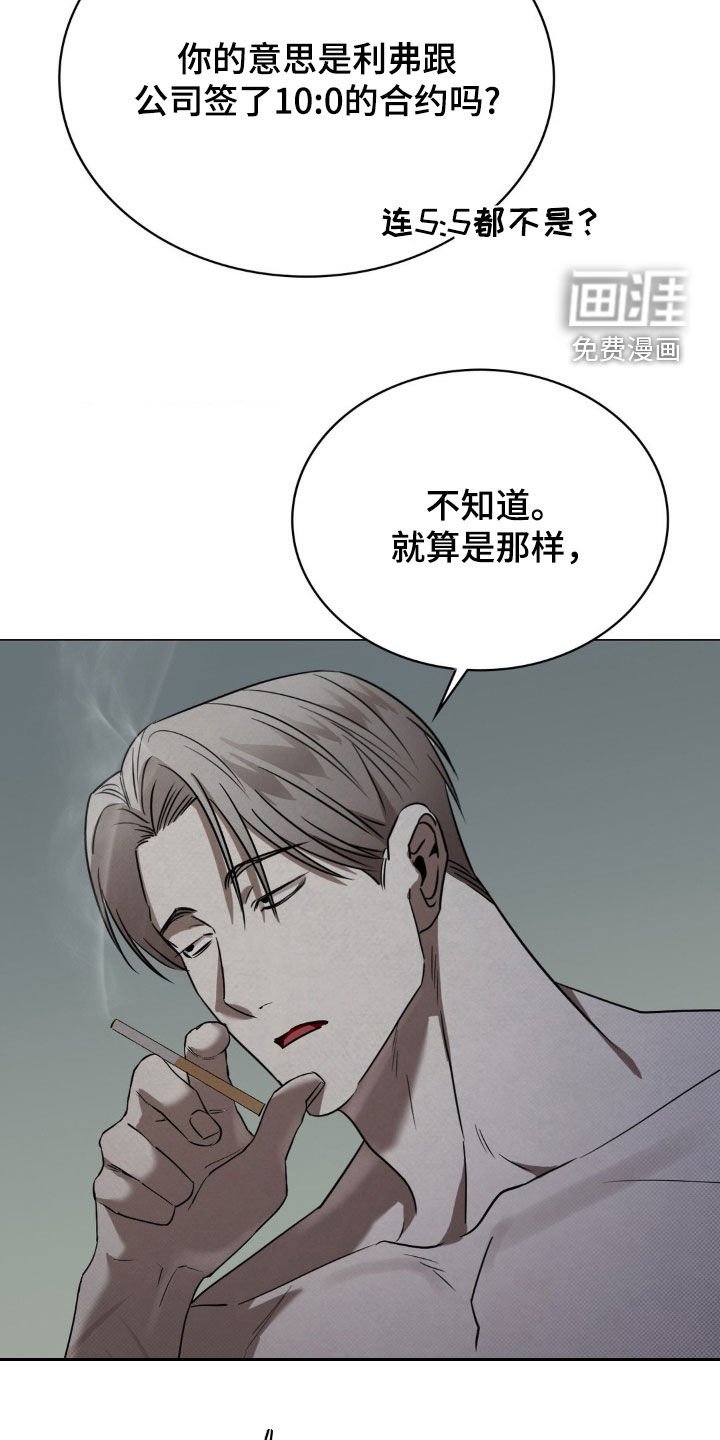 第22章：变了很多