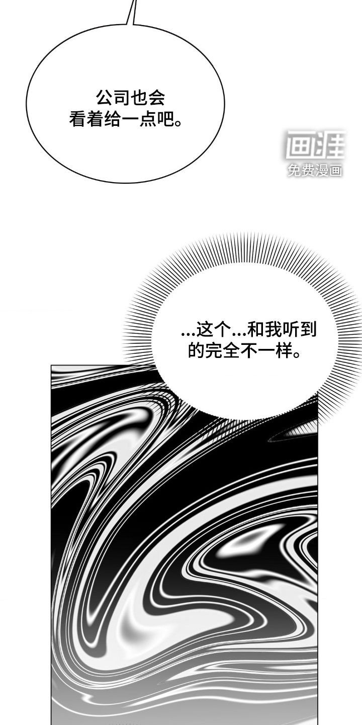 第22章：变了很多