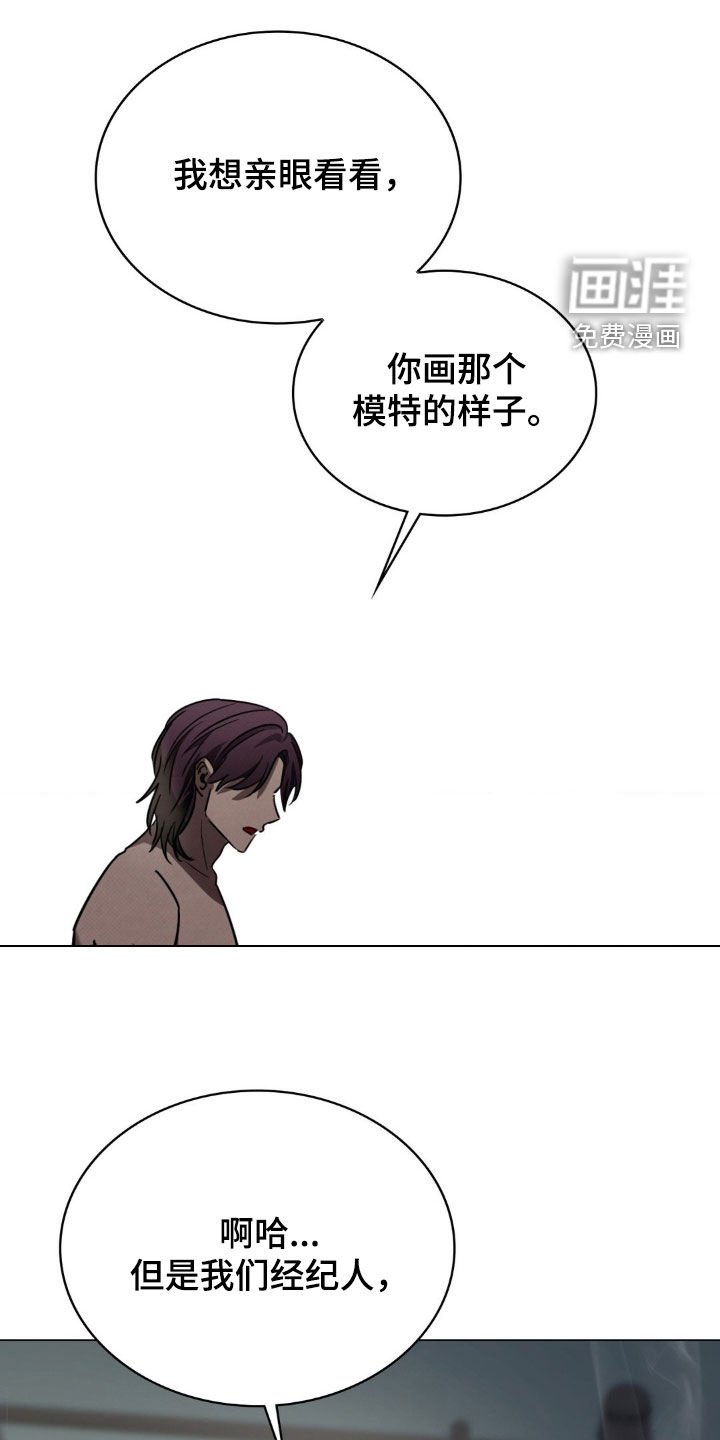 第22章：变了很多
